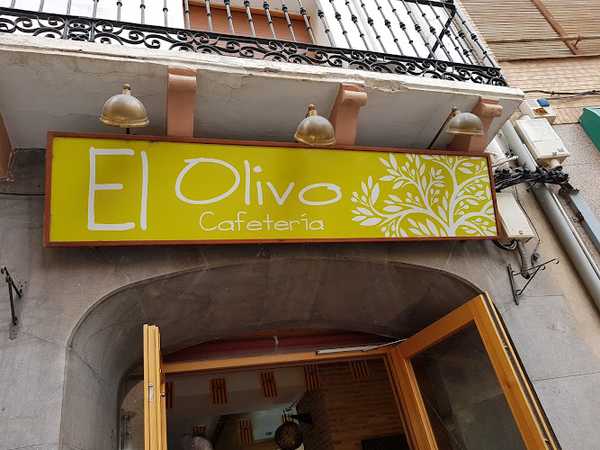 Fotografia tomada fuera de Bar el Olivo - restaurantes en Albalate del Arzobispo, Teruel